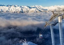 РОССИЯ:Красная Поляна(Горки город) 2025 -«Русская Швейцария -5»